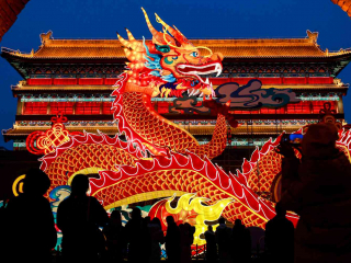 THÔNG BÁO LỊCH NGHỈ TẾT NGUYÊN ĐÁN - NĂM GIÁP THÌN 2024